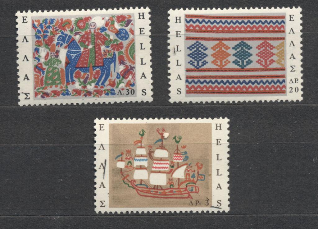 Греция 1966 г. Народные промыслы негашеная**