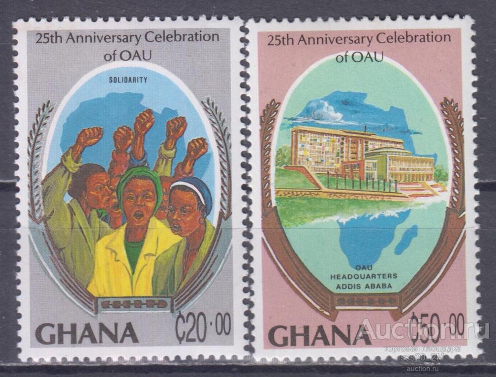 Гана 1989 25-летие OAU Организации Африканского единства Mi1221,1222 MNH