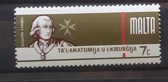 Марка чистая. Мальта 1976. Медицина университет. Персоны.