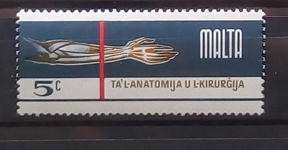 Марка чистая. Мальта 1976. Медицина университет.
