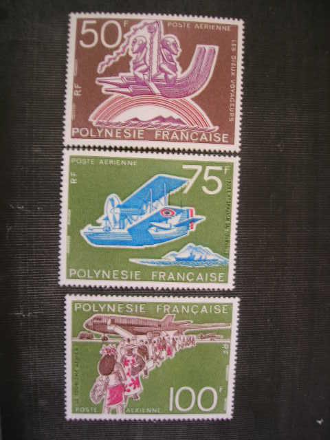 Фр. Полинезия 1975 авиация/мифология: самолеты  MNH