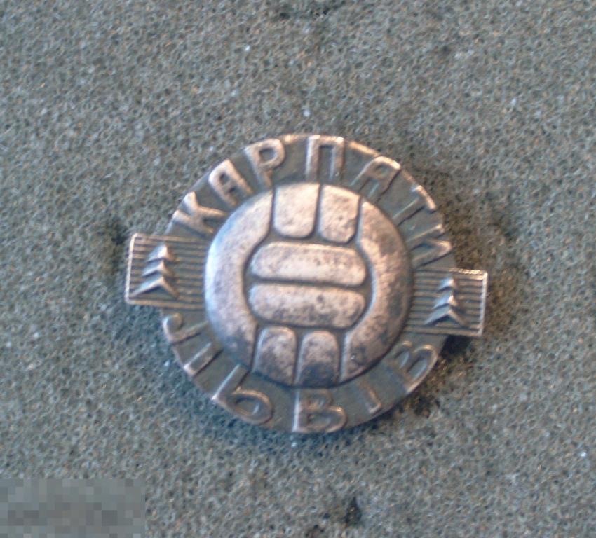 Футбол. ФК Карпаты Львов. 1970-е года. Мельхиор. 