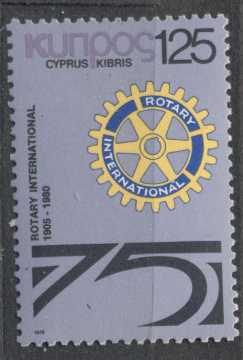 Кипр 1979 г .Ротари Интернейшнл  негашеная**