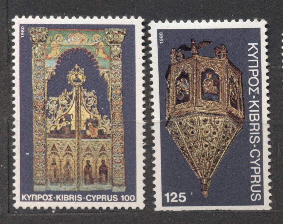 Кипр 1980 г.  Иконостасы  негашеная**