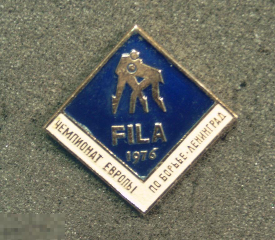 Чемпионат Европы по борьбе. Вольная борьба.   FILA Ленинград 1976 год. 