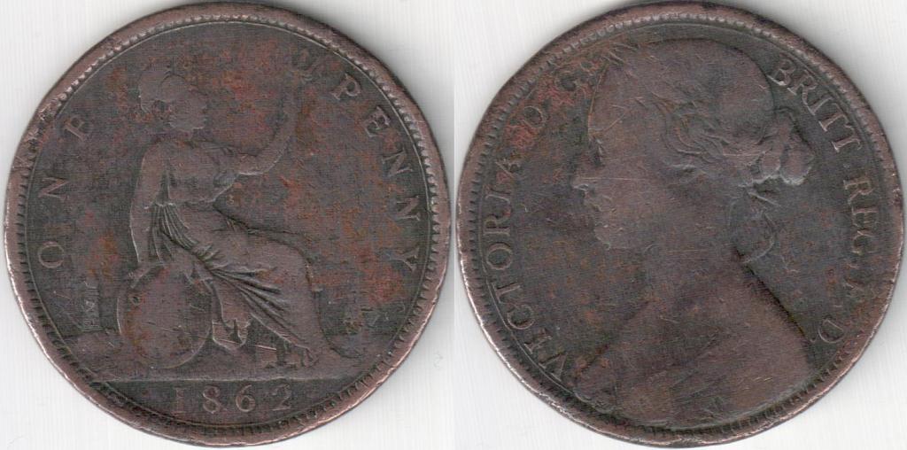 Великобритания 1 пенни 1862 Виктория KM# 749.2