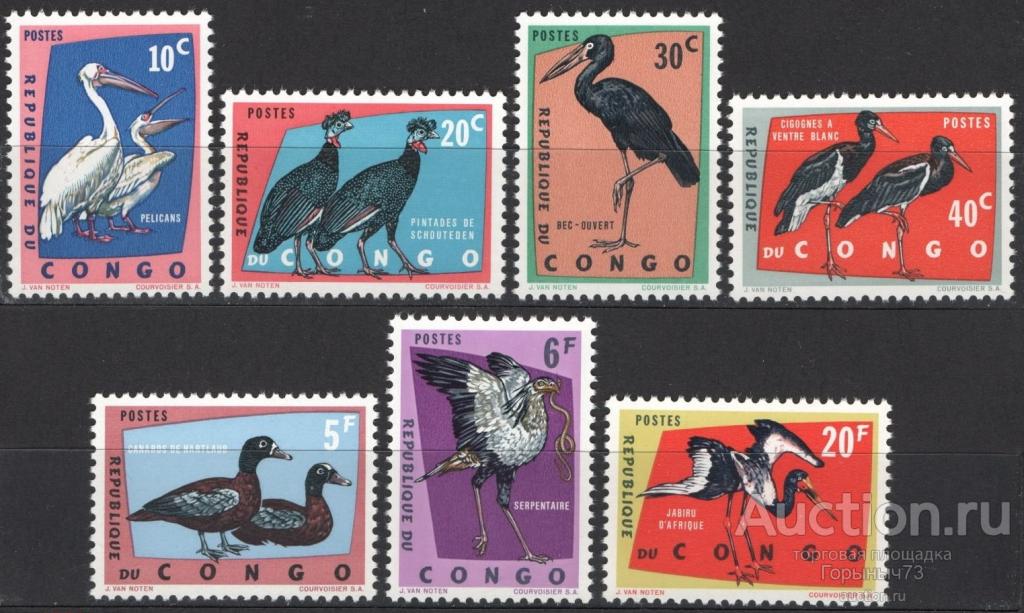 Конго ДР 1963 пс вып2 MNH