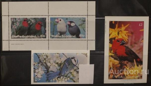 Шотландия (Стаффа) пс мл +2 бл (13) MNH