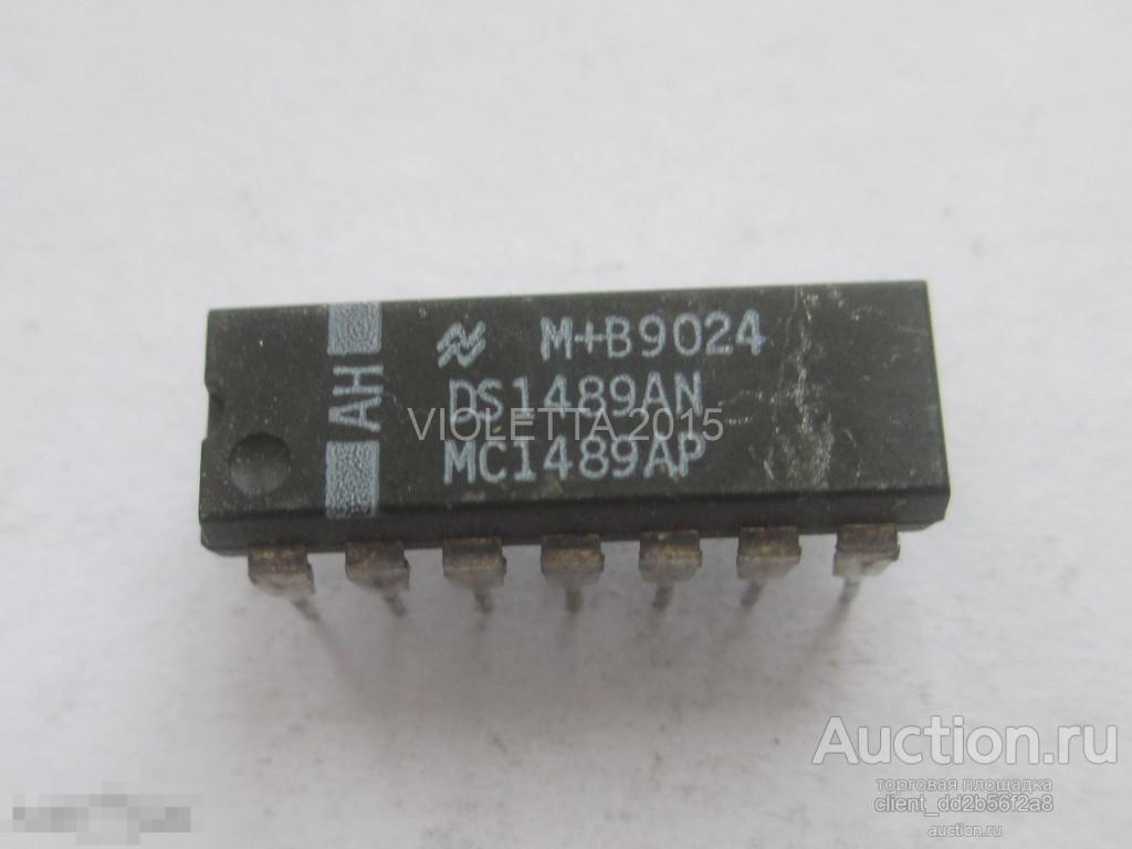 МИКРОСХЕМА В КОЛЛЕКЦИЮ B9024. DS1489AN 