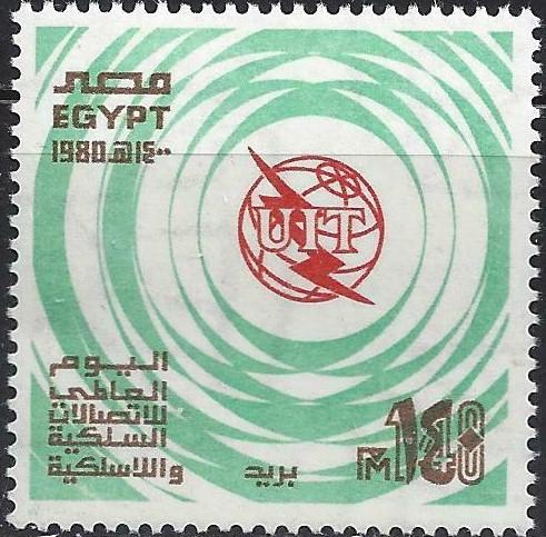 Египет 1980 г.  Международный день электросвязи **  Mi 1355  ЧБН