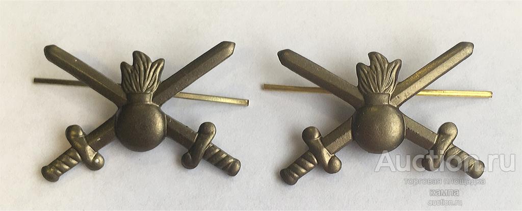 Эмблема защитная. Сухопутные войска. Армия России