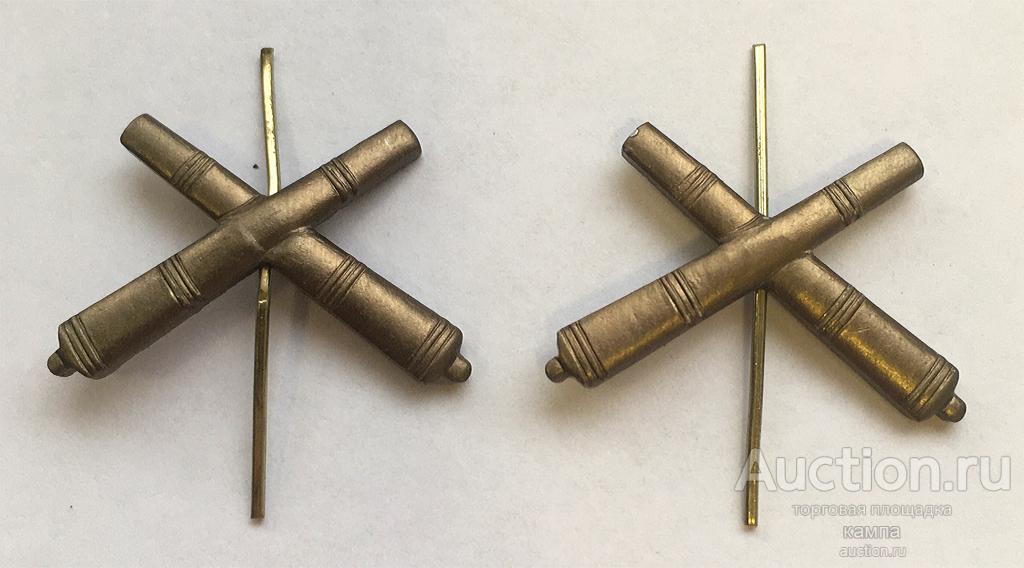 Эмблема защитная. Сухопутные войска. Армия России