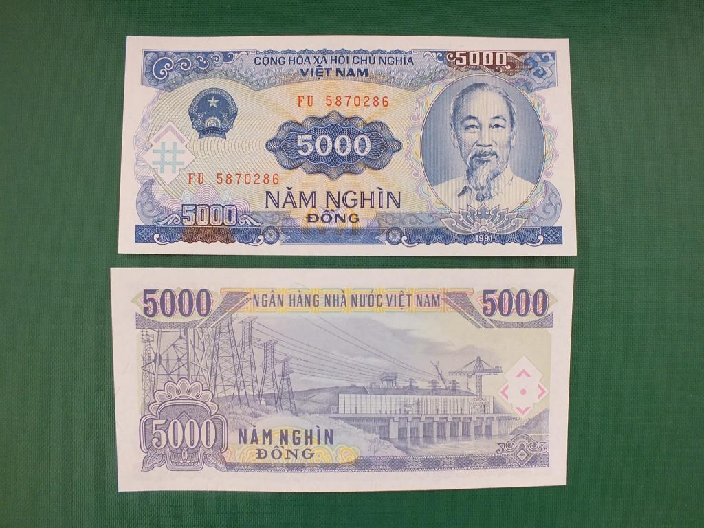 Купить Боны Мира Unc