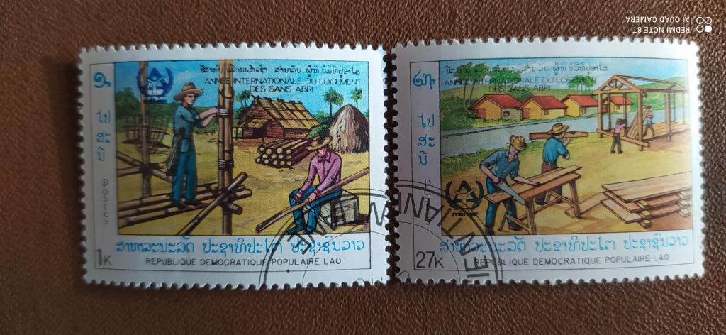 Марки Лаоса, 1980, Строители, РЕДКИЕ!!!