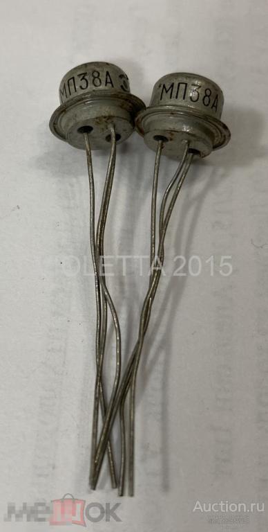 Транзистор МП38 