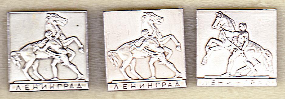 Ленинград Аничков мост Только средний люкс Архитектура