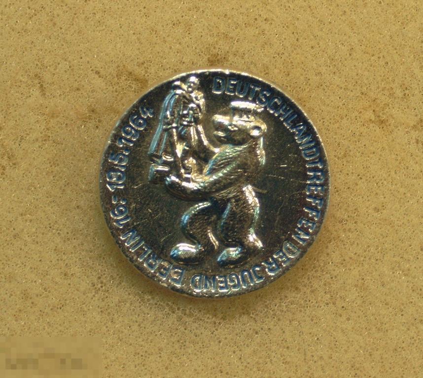 Германия. Берлин. Встреча молодёжи  ГДР . 16 - 18. 5.1964 года. 