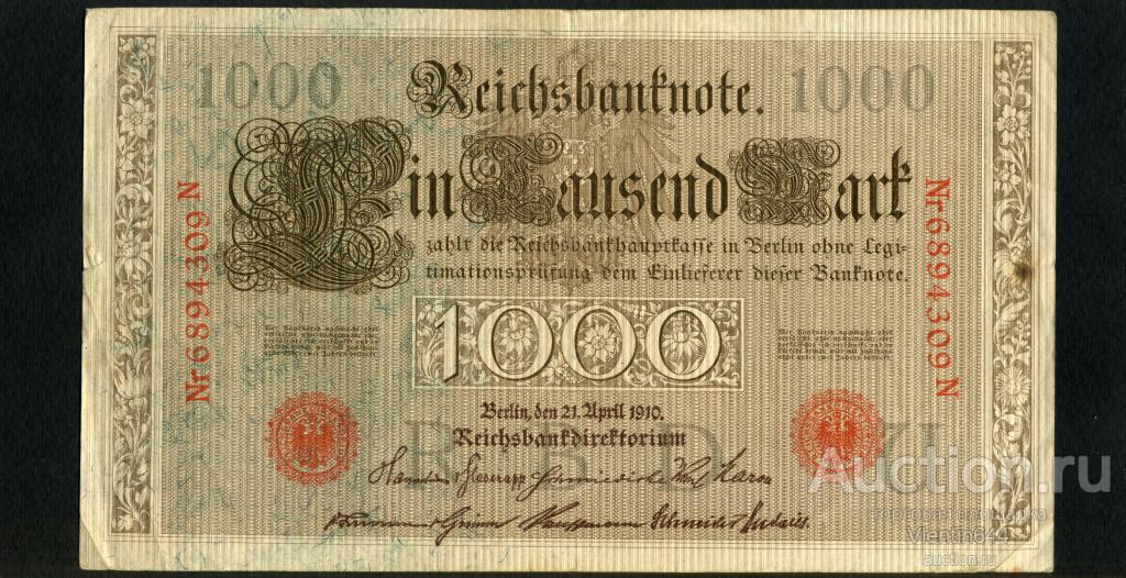 Германия Германская Империя 1000 марок 1910 г. Красная печать. Состояние!