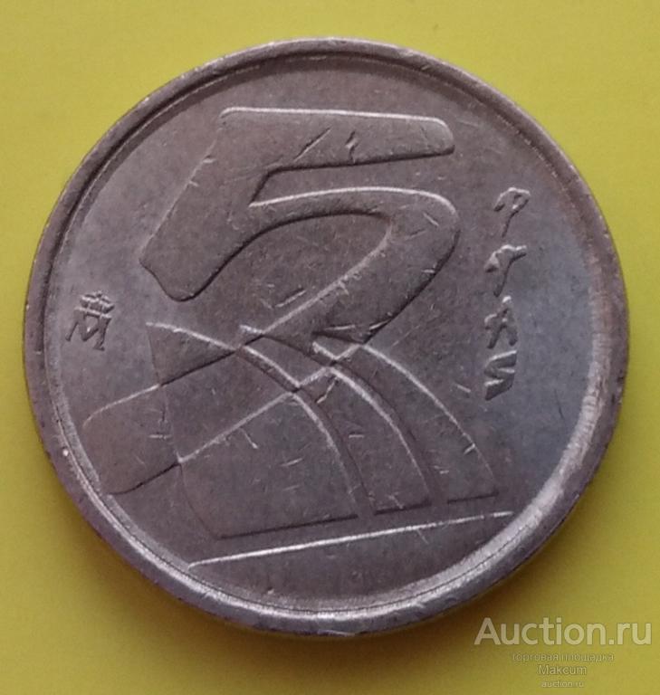 Испания 5 песет .1998 г .
