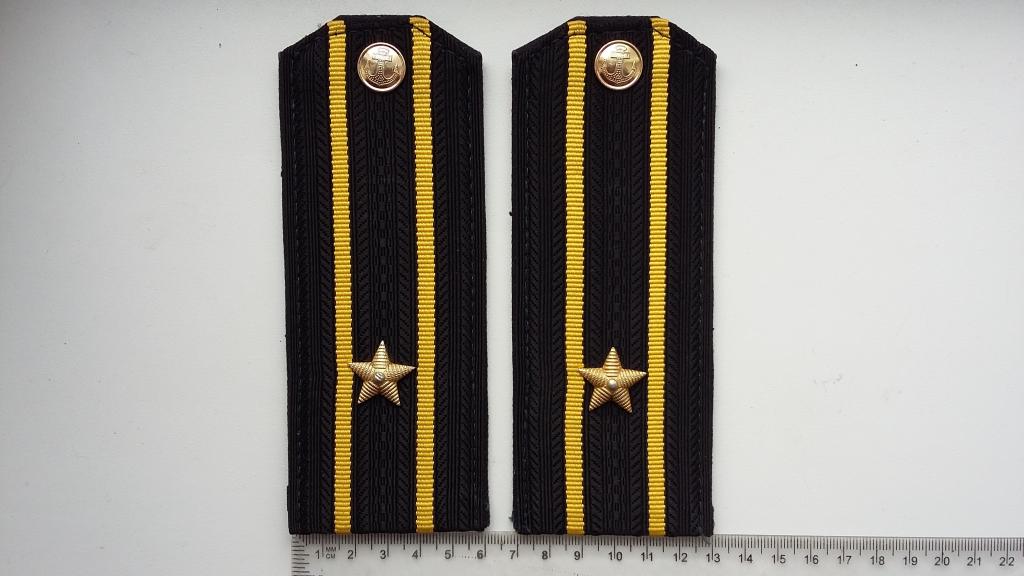 погоны вмф ссср прицепные сос для коллекции