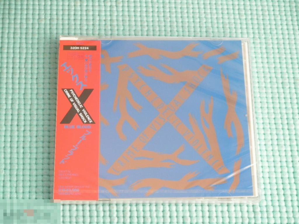 X / Blue Blood 89 / Japan 1st Press 