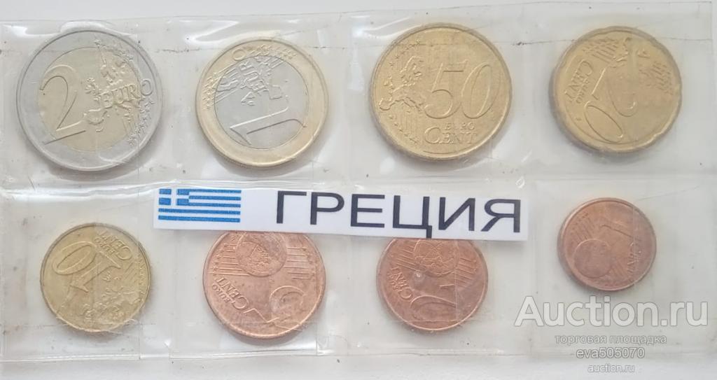 1 в евро можно. Набор монет Греции микс 1 2 5 10 20 евроцентов 2003-2014. Набор евро Италия. Италия 1 евроцент 2010. Набор Греция 2010 евро.