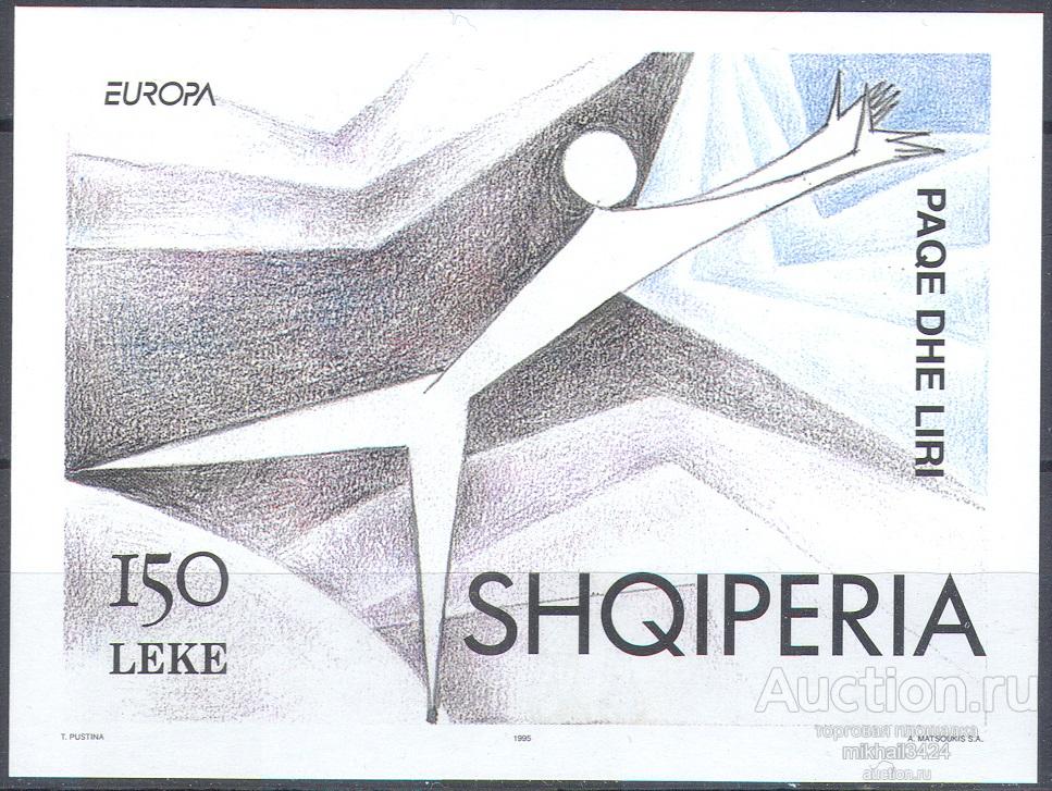 М4534 ✅ Европа СЕПТ Europa CEPT 1995 Албания Блок ** 6МЕ