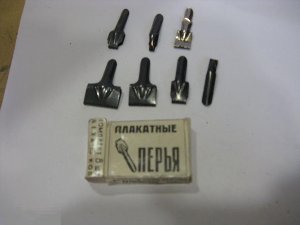 перья плакатные г Красное село Ленправление ВОС красносельское УПП-1 1970 -е г * 