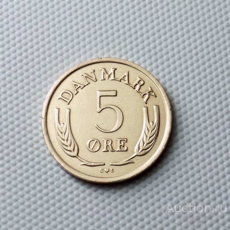 Дания 5 эре 1968 года (1255а)