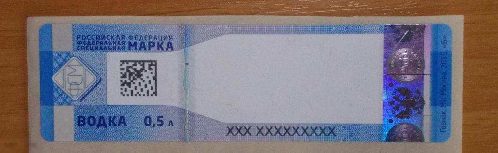 Алкоголь 0.05 Л Купить