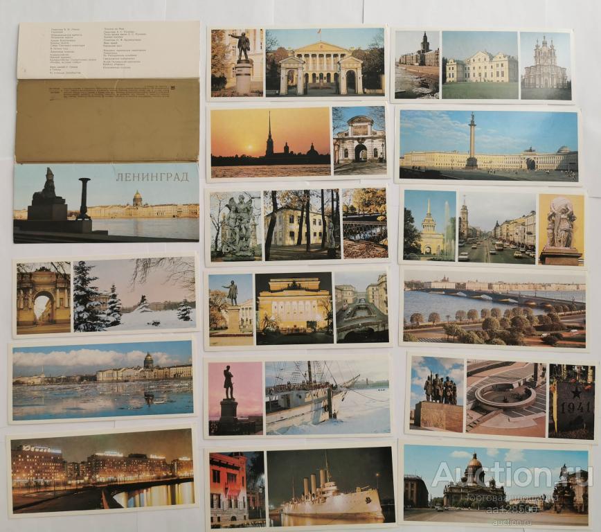 1 комплект Ленинград 15 открыток 1982 набор Ленин Пушкин Аврора