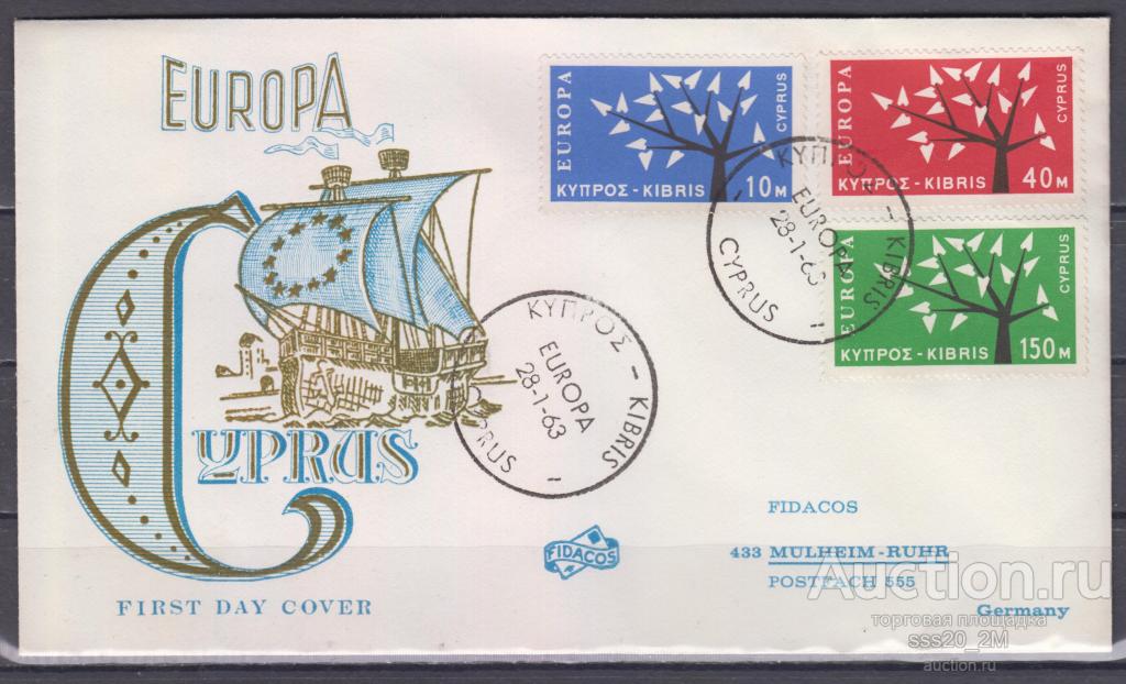 Кипр 1963 Европа-СЕПТ Mi215-217 КПД
