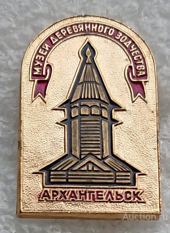 Малые карелы архангельск карта