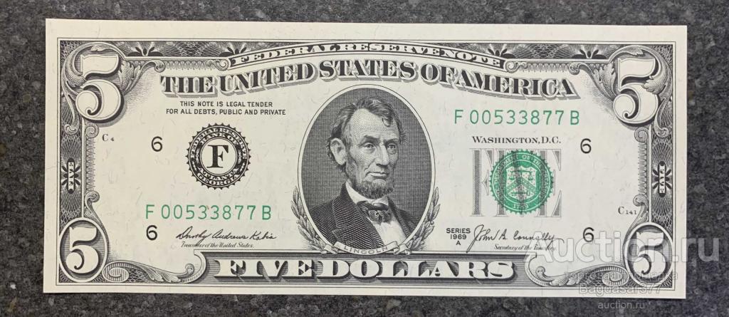 США 5  ДОЛЛАРОВ 1969 A   6F (АТЛАНТА) № F 00533877 B 'UNC!!!' (СМ.ФОТО)