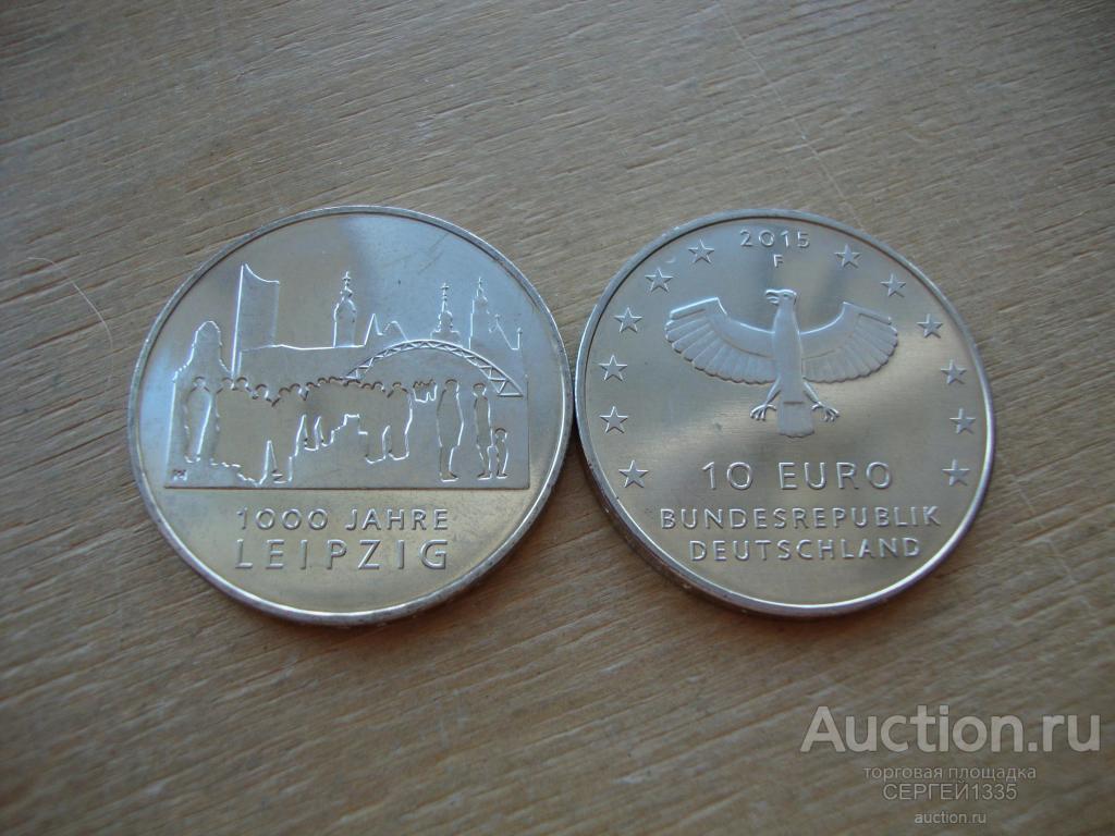 Германия 10 евро 2015 1000 лет городу Лейпциг