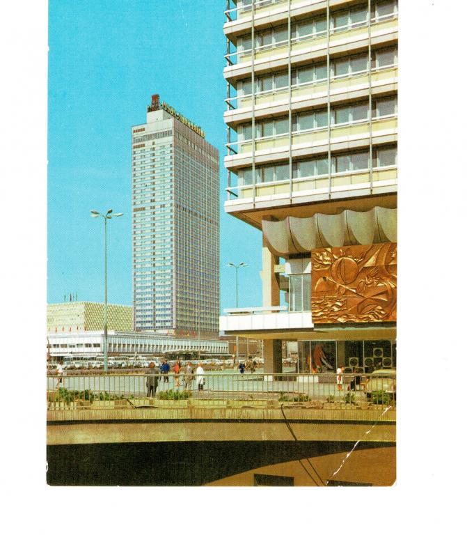 открытка ГДР