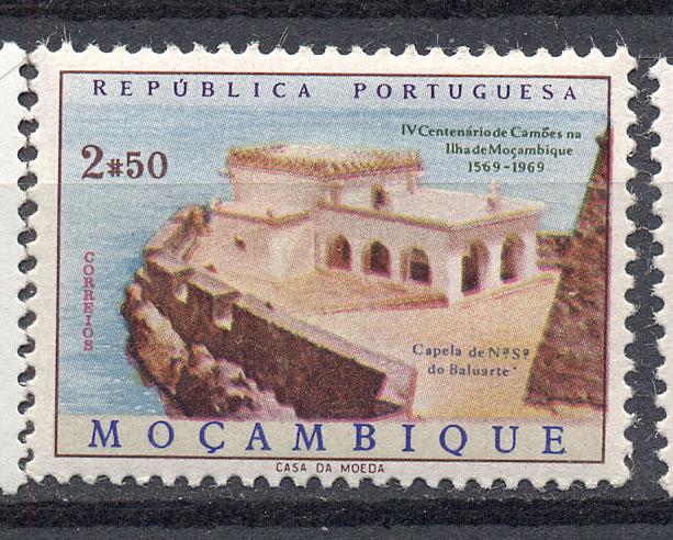 Мозамбик (Португалия) 1969 г. Архитектура   негашеная**