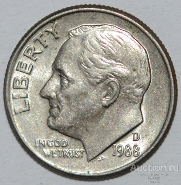 Купить 1 Доллар 1988 Года