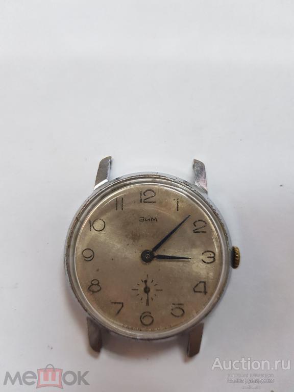 Часы "Зим" СССР — покупайте на Auction.ru по выгодной цене. Лот из ...