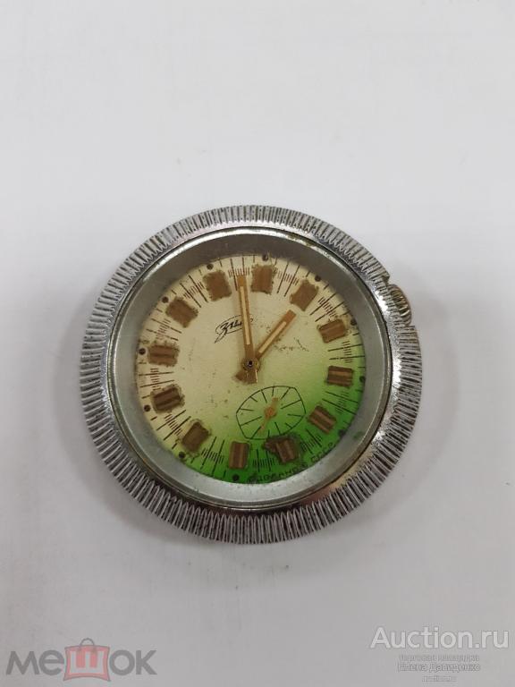 Наручные часы "Зим" СССР — покупайте на Auction.ru по выгодной цене ...