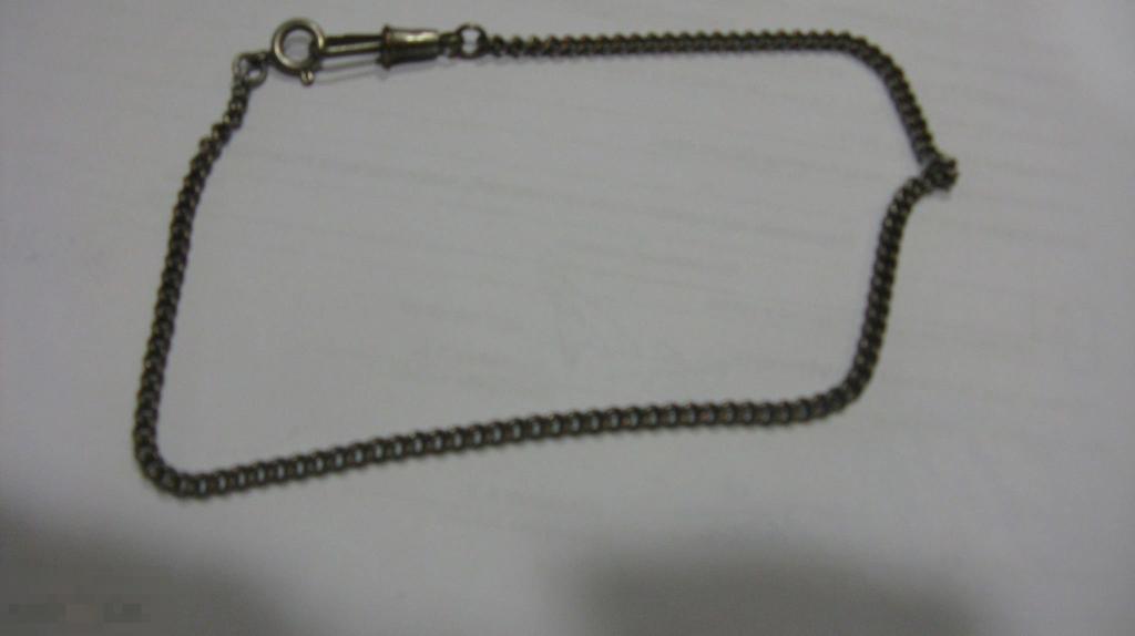 часовая цепь 