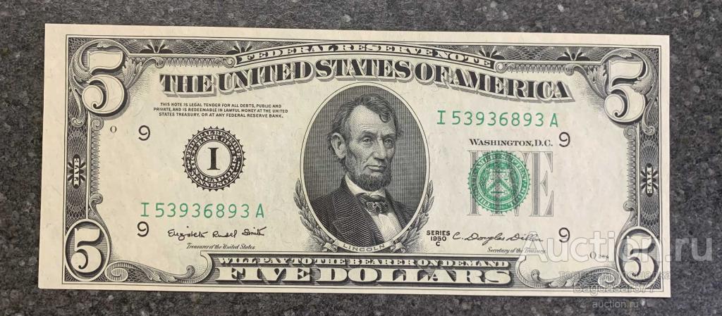 США 5  ДОЛЛАРОВ 1950 C   9I (МИННЕАПОЛИС) № I 53936893 A 'UNC!!!' (СМ.ФОТО)