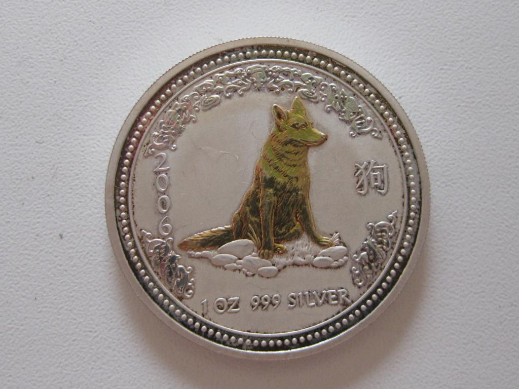 1 Доллар Австралии 2006 год Год Собаки с позолотой. Лунный календарь. Серебро.