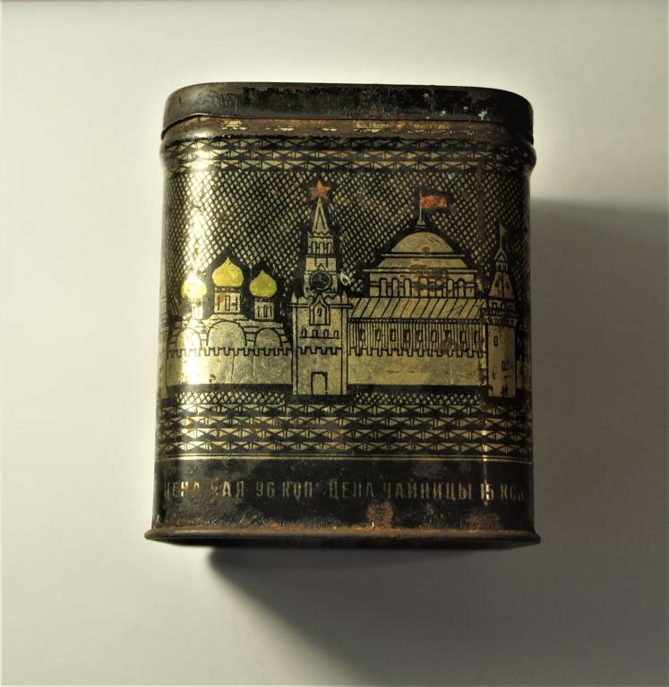 Коробка банка жесть чай МПП РСФСР РОСГЛАВДИЕТЧАЙПОДУКТ Гост 1938 -46 год.