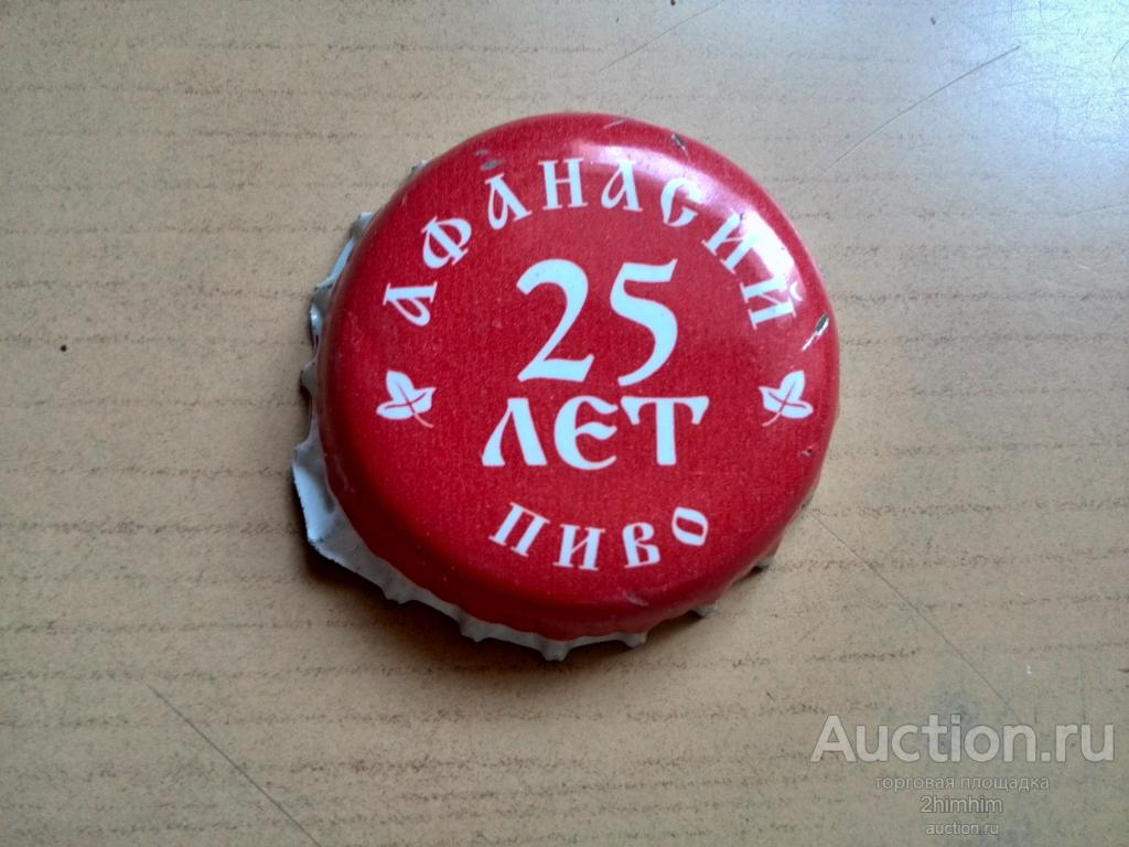 Крышка металлическая, кр-17 к-37 а-4540
