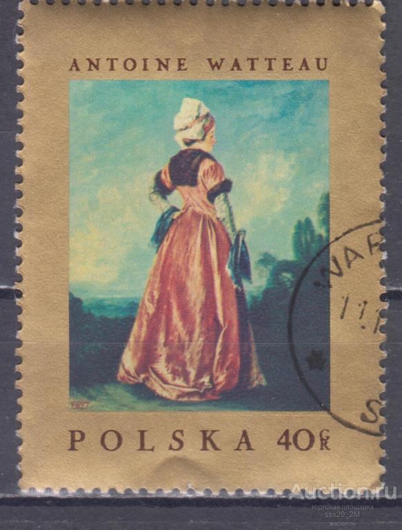 Польша 1967 Полька живопись Антуана Ватто Mi1809
