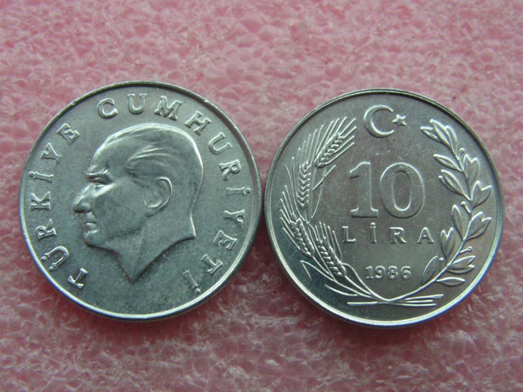 Турция 10 лир 1986 KM#964 unc