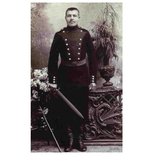 Тесак пехотный образца 1848