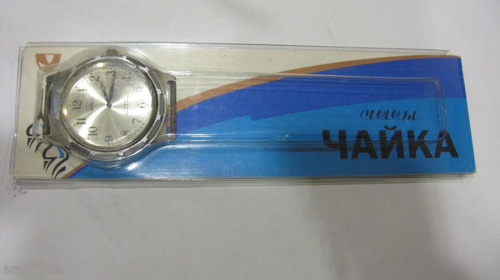 часы мужские Чайка    сделано в России 2002 г 