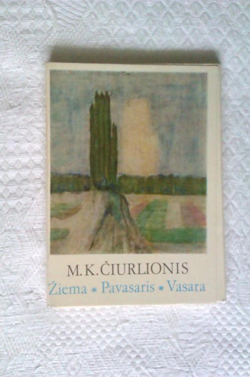 Комплект открыток М. К. Чюрленис Зима – Весна – Лето: 18 открыток. – Вильнюс, 1974г.